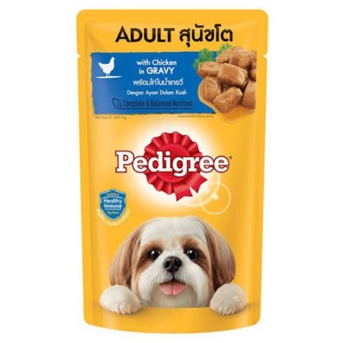 [พร้อมส่ง] Pedigree อาหารเปียกสุนัขโต รสเนื้อไก่ในน้ำเกรวี่ 130g 🐶exp08/02/28