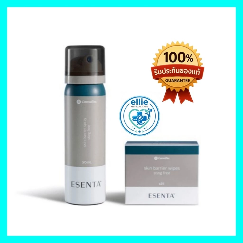 ‼️ล็อตใหม่ 🏷โค้ดลด 20% 📌 ESENTA Skin Barrier Spray or Wipes | Silesse เดิม ✨️ สเปรย์หรือแผ่นเช็ดเคลือบปกป้องผิว