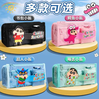กระเป๋าดินสอ Crayon Shinchan การ์ตูนน่ารัก กล่องดินสอเด็ก ใส่ได้หลายชั้น จุของได้เยอะ