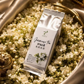 🍃 ชามะลิ Jasmine Tea Premium | ชาหอมดอกมะลิแท้ ชาใบแท้จากดอยแม่สลอง เชียงราย กลิ่นหอมธรรมชาติ ชงร้อน/เย็น 100g | Emerald