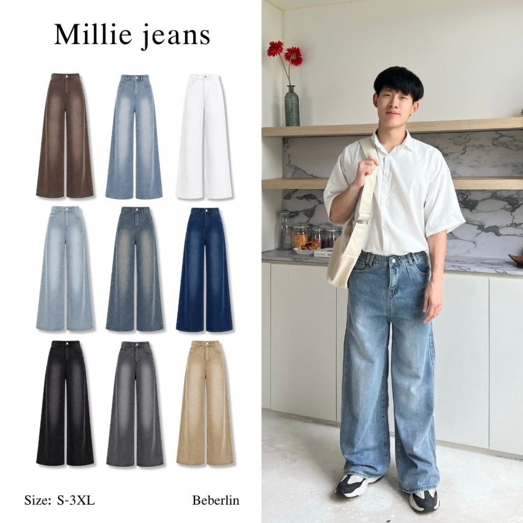 Beberlin กางเกงยีนส์ผู้ชาย กระบอกใหญ่ สีเฟดลงตัว รุ่น Millie jeans / No : 2389