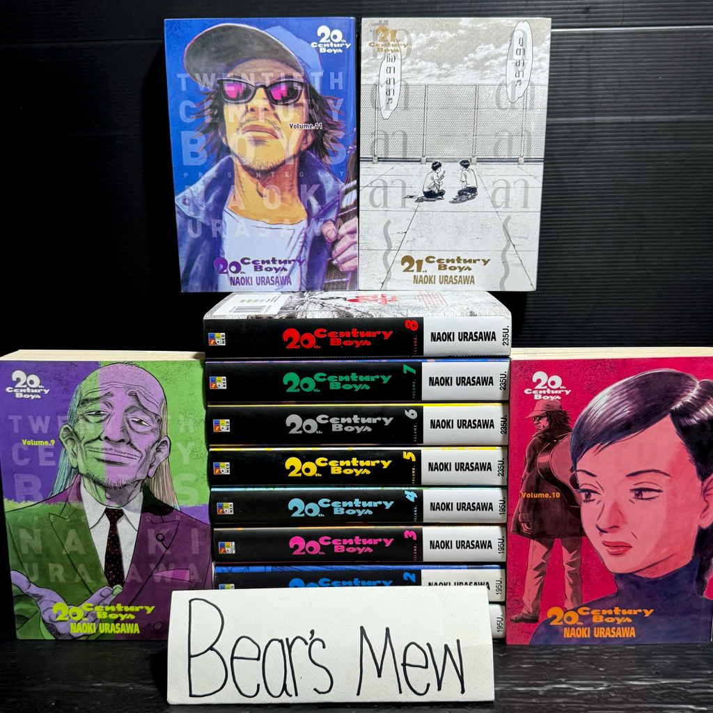 [พร้อมส่ง/สภาพบ้าน] 20th Century Boys BIGBOOK 1-11เล่มครบจบ+21th  (ขายรวมครบ12เล่ม) สภาพบ้าน หนังสือ