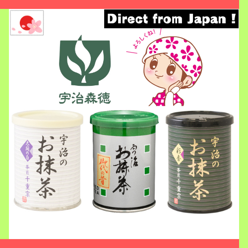 Matcha Kyoto Uji Moritoku  – Authentic Premium Uji Matcha【Japan Original】
