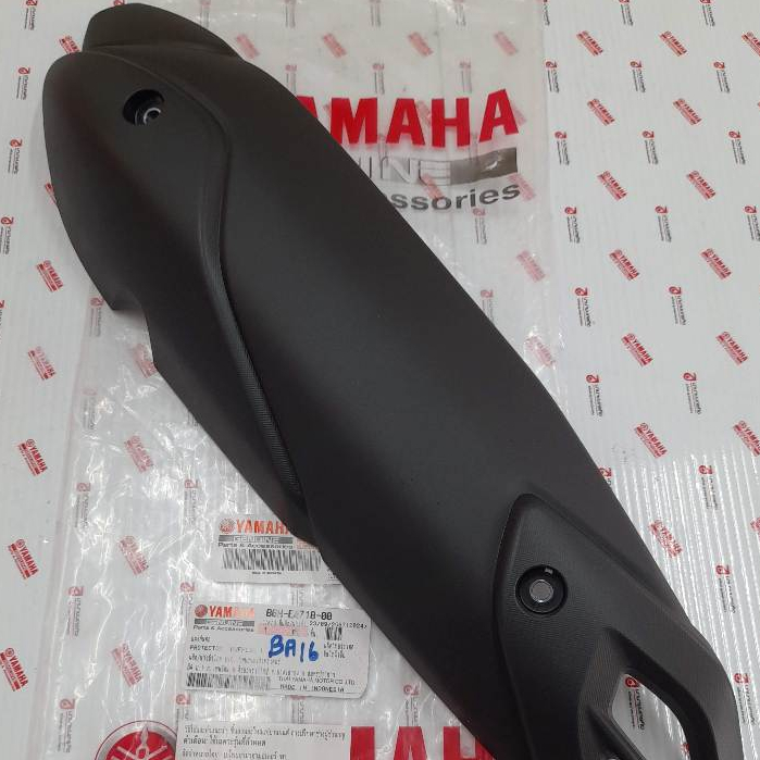 B6HE471800 แผงกันท่อ NMAX 2020-2024 แท้ YAMAHA B6H-E4718-00