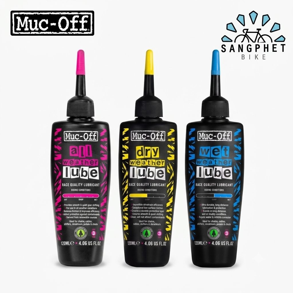 Muc-Off Lube มี 3 สูตร All-Weather, Dry, Wet | น้ำยาหยอดโซ่ น้ำมันหยอดโซ่ หล่อลื่นโซ่