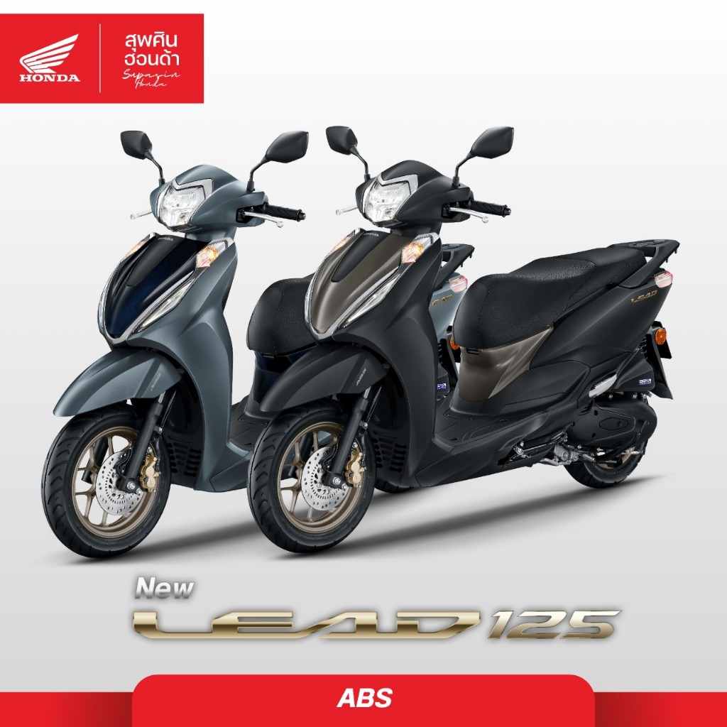 [ seller own fleet ] Honda LEAD125 ABS รุ่น NHX125AT TH