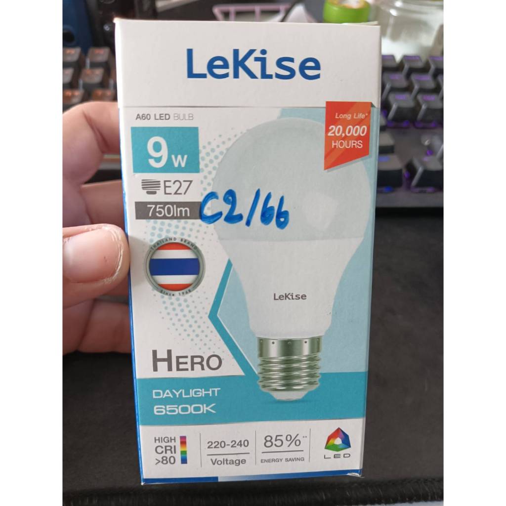 LeKise หลอดไฟ LED A60 SHAPE BULB