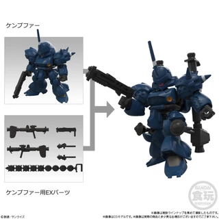 [Bandai] Mobility Joint Gundam Vol.12