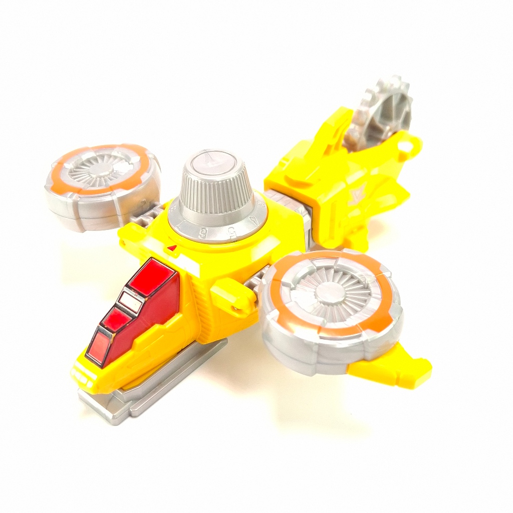 Dx Lupinranger VS Patranger Yellow Dial Fighter