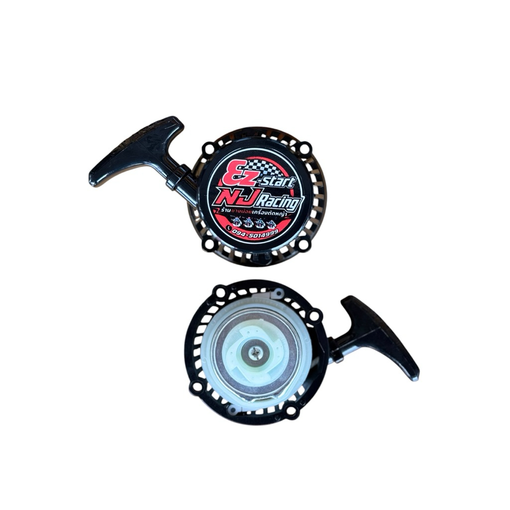ลานสตาร์ทเครื่องตัดหญ้า Ez-Start  Makita RBC411 Robin NB411 ดึงเบา 3 ระบบ ดึงเบาจริงๆ  ใช้ร่วมกับจานไฟเขี้ยวต่ำ