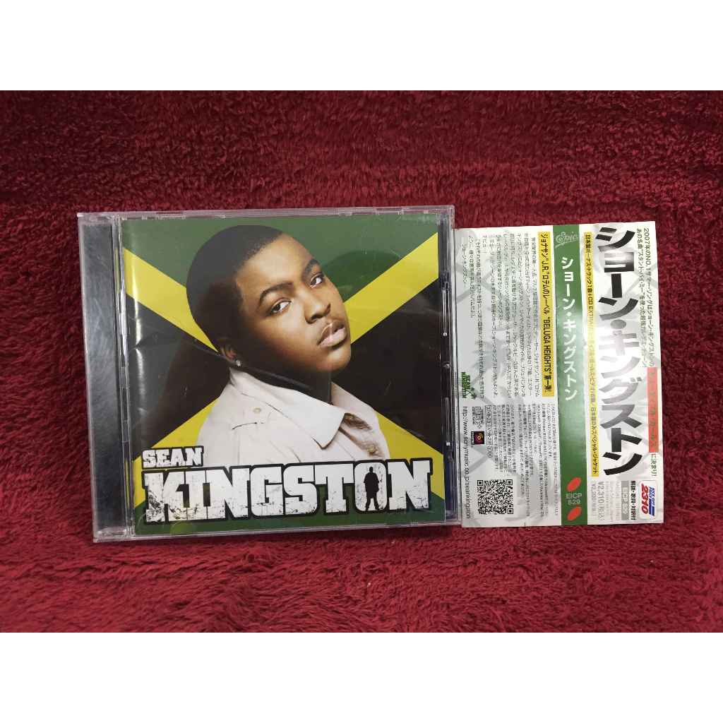 CD Sean Kingston – Sean Kingston สภาพตามรูปปก EA113-169