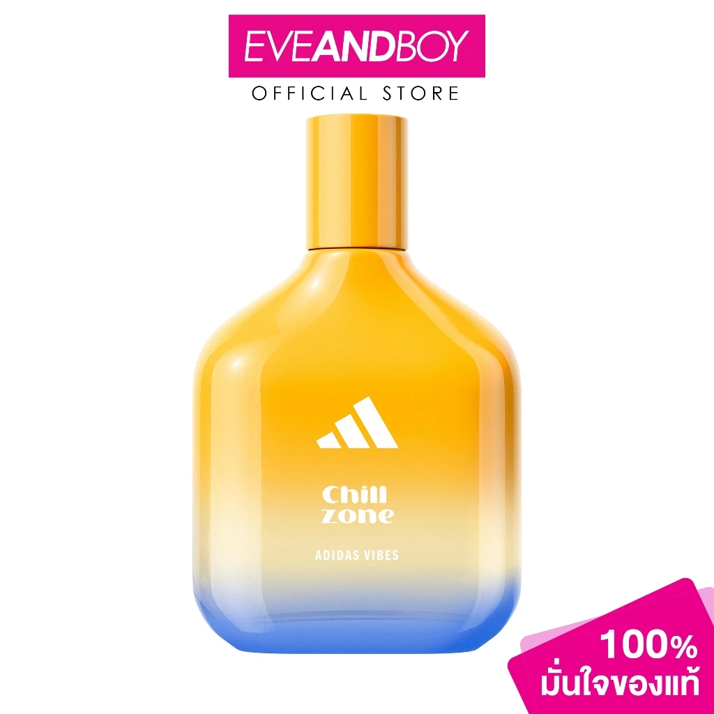 ADIDAS FRAGRANCE - Vibes Chill Zone EDP อาดิดาส ไวบส์ ชิล โซน โอ เดอ พาร์ฟูม