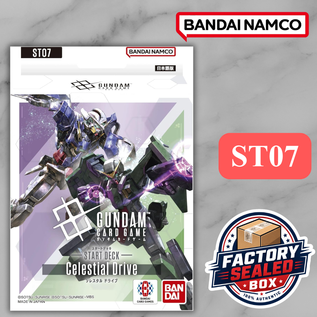GUNDAM ST07 การ์ดเกม ชุดเริ่มต้น Celestial Drive ของแท้ญี่ปุ่น