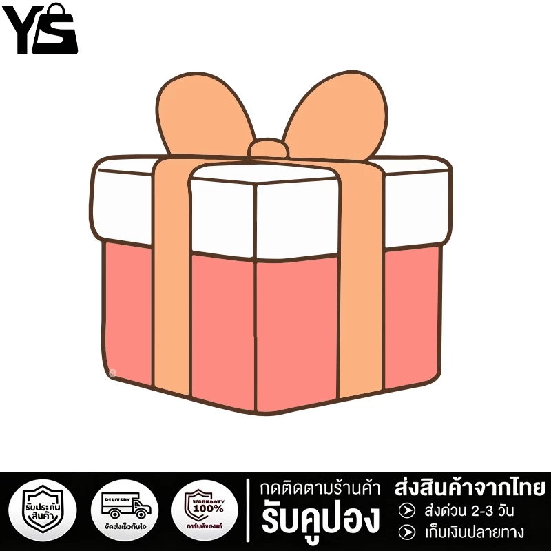 ของขวัญลึกลับฟรี🎁ฟรีของขวัญสุ่ม(จำกัด 100 สำเนา)สินค้าอุปกรณ์สำหรับสัตว์เลี้ยง