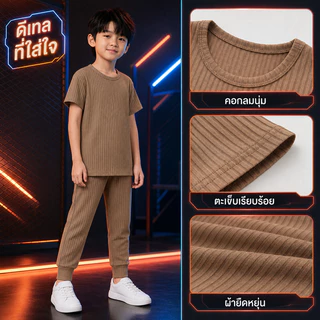 1-10ปี ชุดนอนเด็ก เสื้อแขนสั้นกางเกงขายาว สำหรับเด็กผู้ชายเด็กผู้หญิง ผ้านุ่มใส่สบายไม่ร้อน