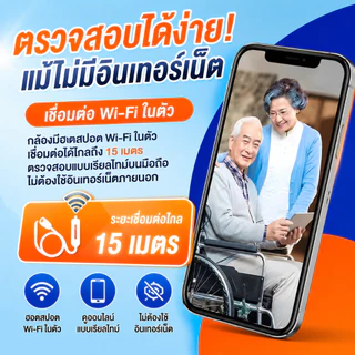 ชาร์จ1คใช้ได้365วันรั้ง 4k กล้องวงจร ไร้สาย กล้องแอบ mini camera กล้องรูเข็ม ก้องวงจรปิด วงจรปิด กล้อง 4k กล้อง wifi