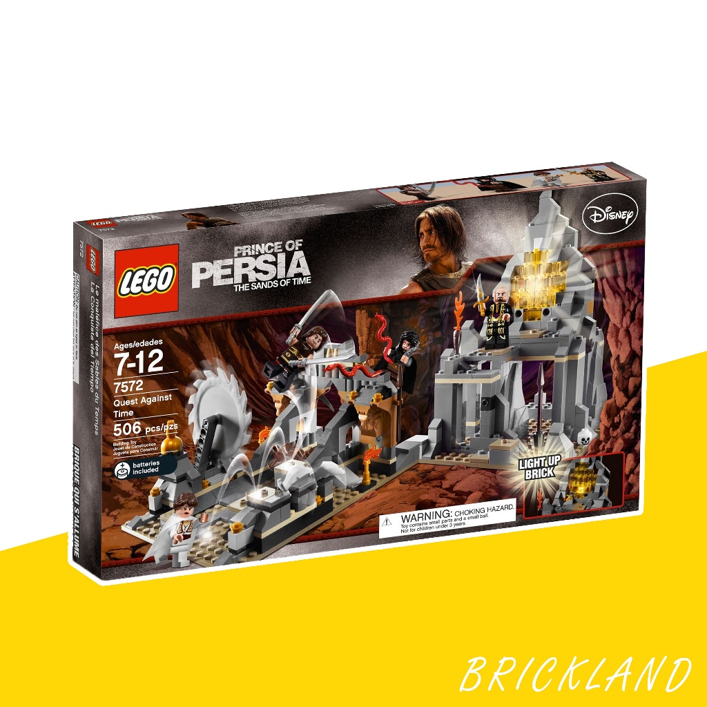 LEGO Prince of Persia 7572 Quest Against Time ของแท้ 100% พร้อมส่ง
