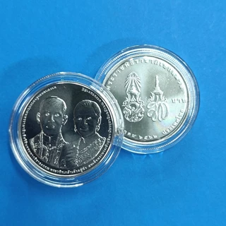 ที่ระลึก ราชาภิเษกสมรส ปี2562 พร้อมตลับสะสม