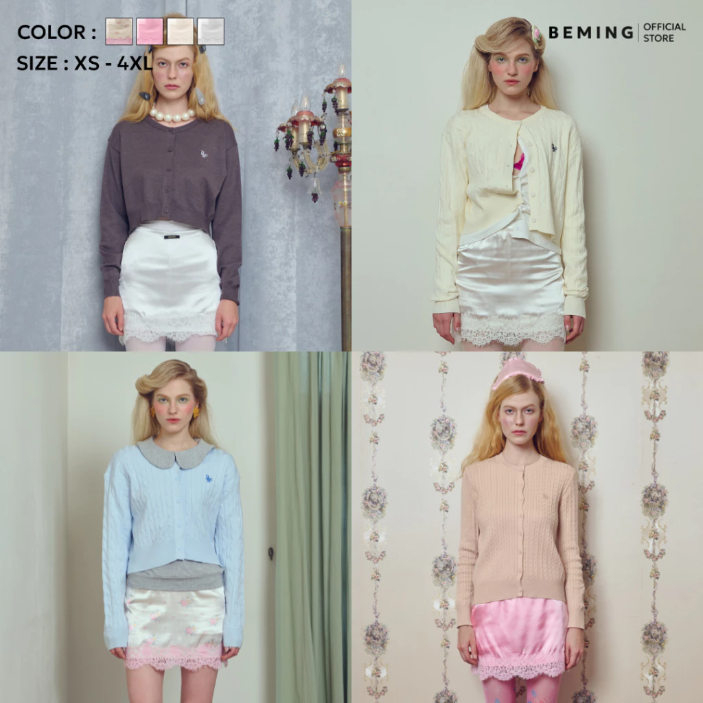 Bemingskirt098(XS-4XL)-Luggy Skirt - กระโปรงผ้าซาตินเนื้อเงาสวยดีเทลแต่งลูกไม้ช่วงชายกระโปรง