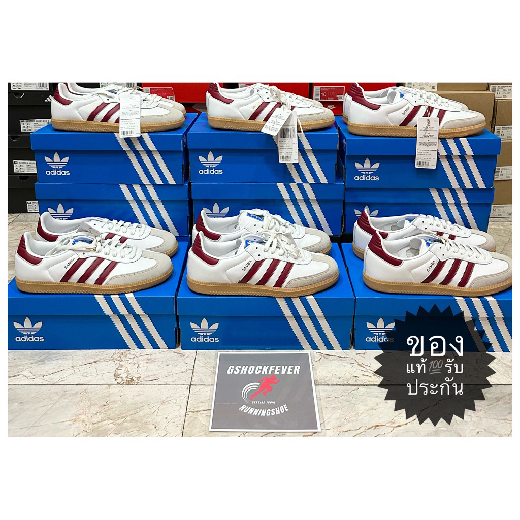 📌รองเท้าผ้าใบ Adidas Samba OG สีขาวแดง ของใหม่ มือ 1 แท้💯 จากช้อปไทย🇹🇭 SKU : IF3813