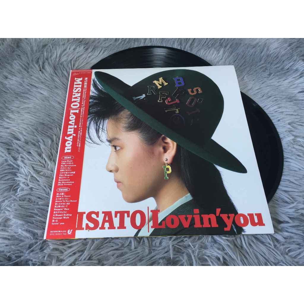 Misato Watanabe - Lovin' You ขนาด 12 นิ้ว 2LP G054