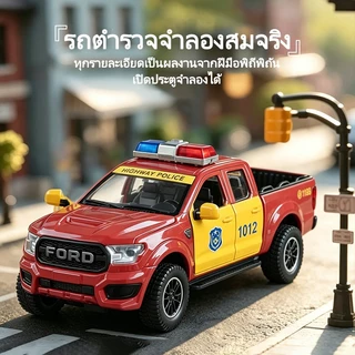 โมเดลรถ Ford Ranger Thailand Police ของเล่นเด็กผู้ชาย 1/32 เอฟเฟกต์แสงและเสียง ประตูรถเปิดได้ โมเดลรถตำรวจ