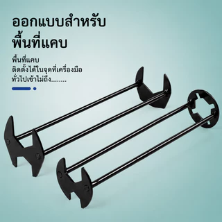ประแจห้องน้ำมัลติฟังก์ชัน ประแจหกเหลี่ยมขันน็อต โลหะแข็งแรง ทนทาน คุณภาพสูง