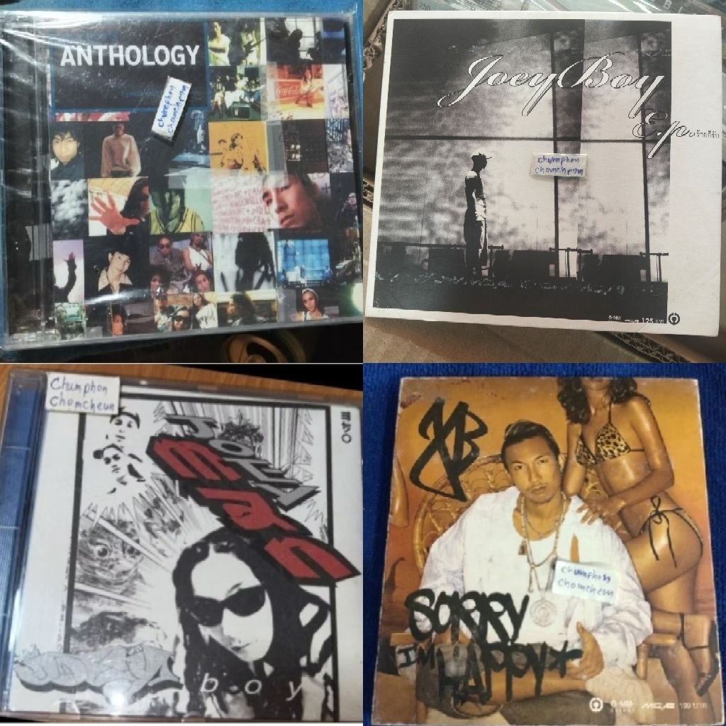 cd joeyboy album joeyman , the best hits of joeyboy, joey boy ep.ร้ายก็รักมือ2สภาพดี