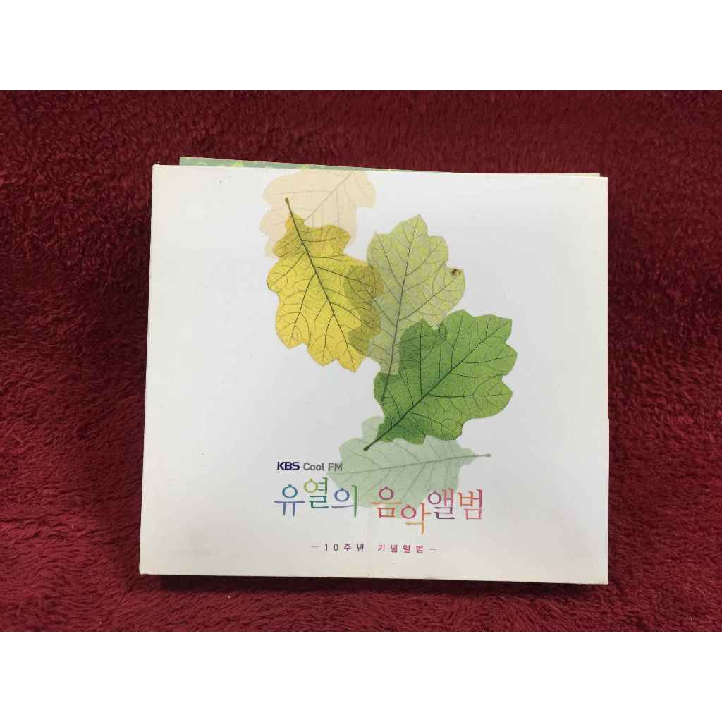 2CD KBS Cool FM / Yuyeol's Eum-i Album  -10th Anniversary Album สภาพตามรูปปก AA338-89