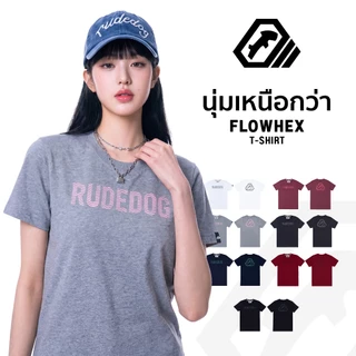 เสื้อยืด แบรนด์ RUDEDOG นุ่มตัวท็อป รุ่น FLOWHEX