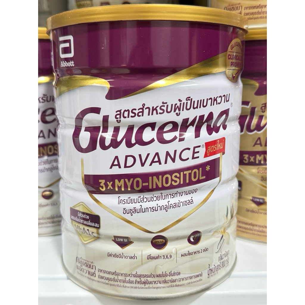 [ส่งฟรี] Glucerna Advance 800g กลูเซอนา แอดวานซ์ กลิ่นวานิลลา กลิ่นธัญพืช สำหรับ ผู้ป่วยเบาหวาน คุมน้ำตาล (ขอนแก่น ด่วน)