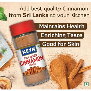 อบเชย ผงอบเชยศรีลังกาแท้ | อบเชยซีลอน | Ceylon Cinnamon | Keya Srilankan Cinnamon Powder 45g.