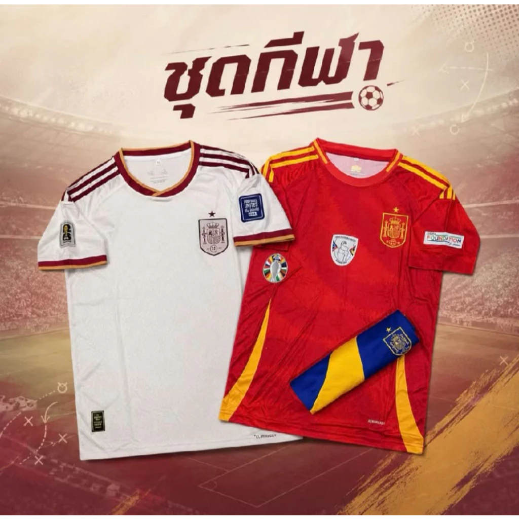 เสื้อบอลโลกทีมชาติรุ่นใหม่ปี 2026 (เสื้อพร้อม+กางเกง)มีอาร์มครบเนื้อผ้าดีเยี่ยม สินค้ามีพร้อมส่ง