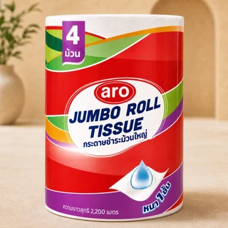 ARO กระดาษชำระ 2 Ply 4 Rolls | 4 Rolls