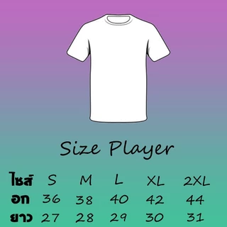 New! เสื้อฟุตบอล หงเกรดเพลเยอร์ สีแดง2026/27 งานคุณภาพPlayer