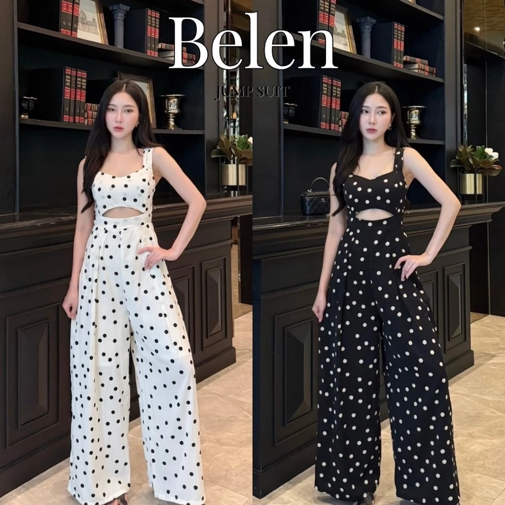 SIRINTRA : BELEN JUMP SUIT มี 4 สี