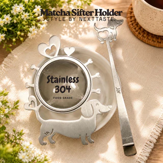 เคสกระชอนร่อนผงมัทฉะลายน้องดัชชุน *แถมกระชอนทรงกลมร่อนผง | matcha sifter holder| food grade : stainless 304