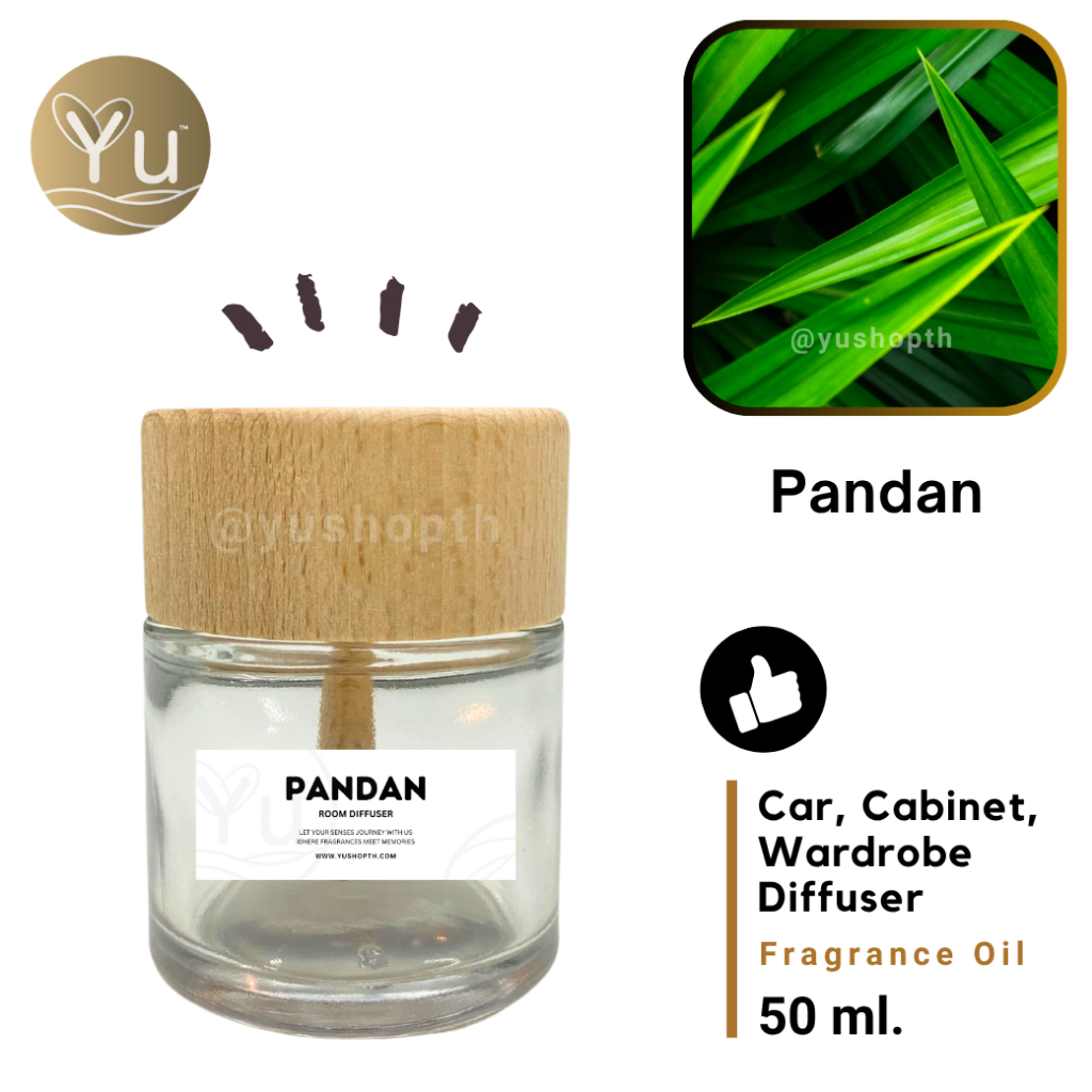 กลิ่น Pandan (ใบเตย) | Car Diffuser น้ำหอมรถยนต์ ตู้ต่างๆ โต๊ะทำงาน : กลิ่นโทนเขียวสดชื่น หอมหวาน | 50 ml.