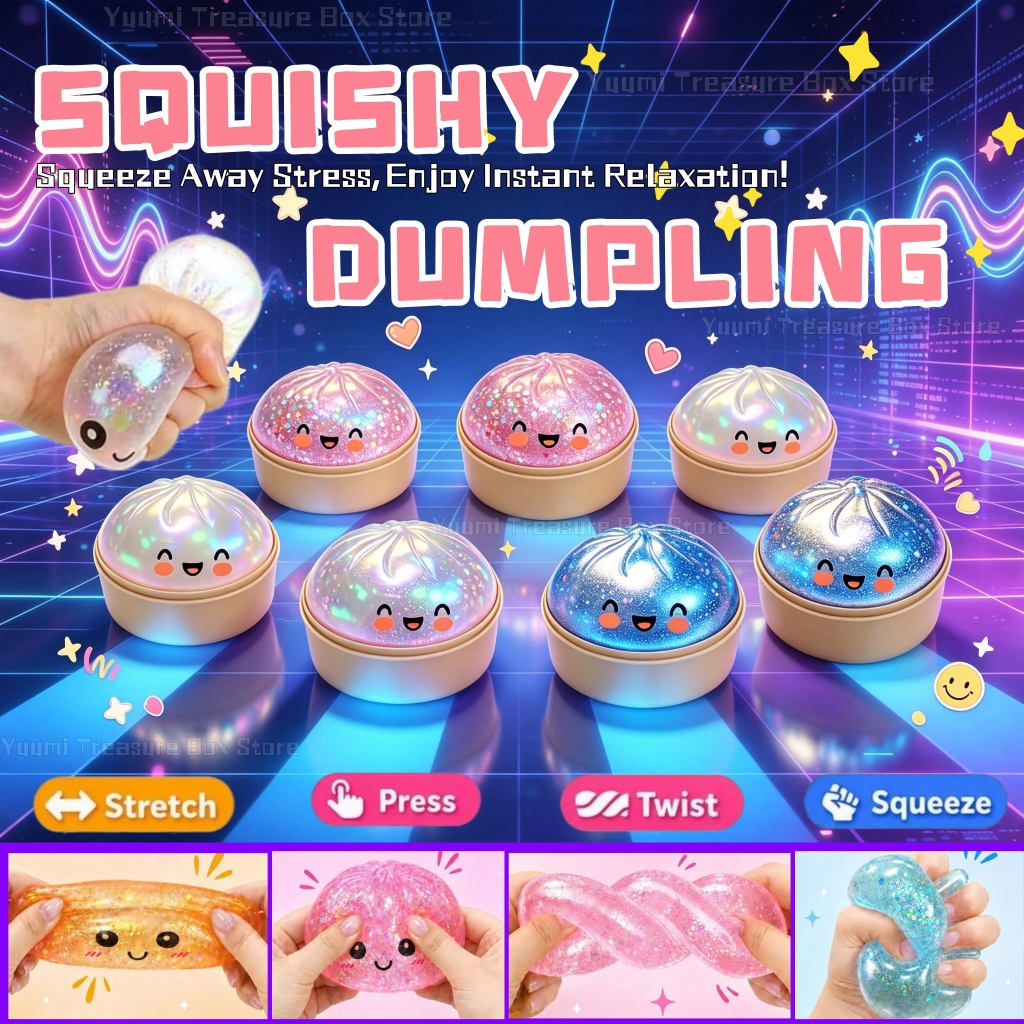 ซื้อ 1 แถม 1 8.5 ซม. Glitter Dumpling Squishy ของเล่นบีบบัวนุ่ม เด้งช้า หน้าน่ารัก แถมกล่องนึ่ง ผ่อนคลายความเครียด