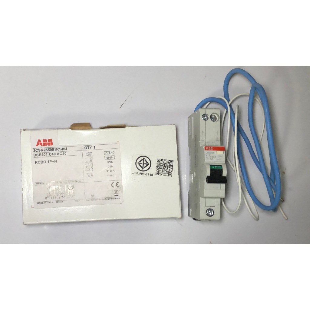 ABB RCBO 2CSR255051R1164 ขนาด 16 A 30mA เบรกเกอร์กันดูด RCBO DSE201 C16 AC30