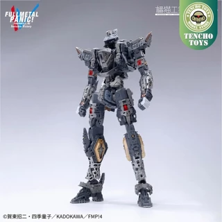 🔰 LAEVATEIN 🔰 [พร้อมส่ง] 1/35 Full Metal Panic ARX-8 +XL-3 Booster ค่าย Orange Cat Industry
