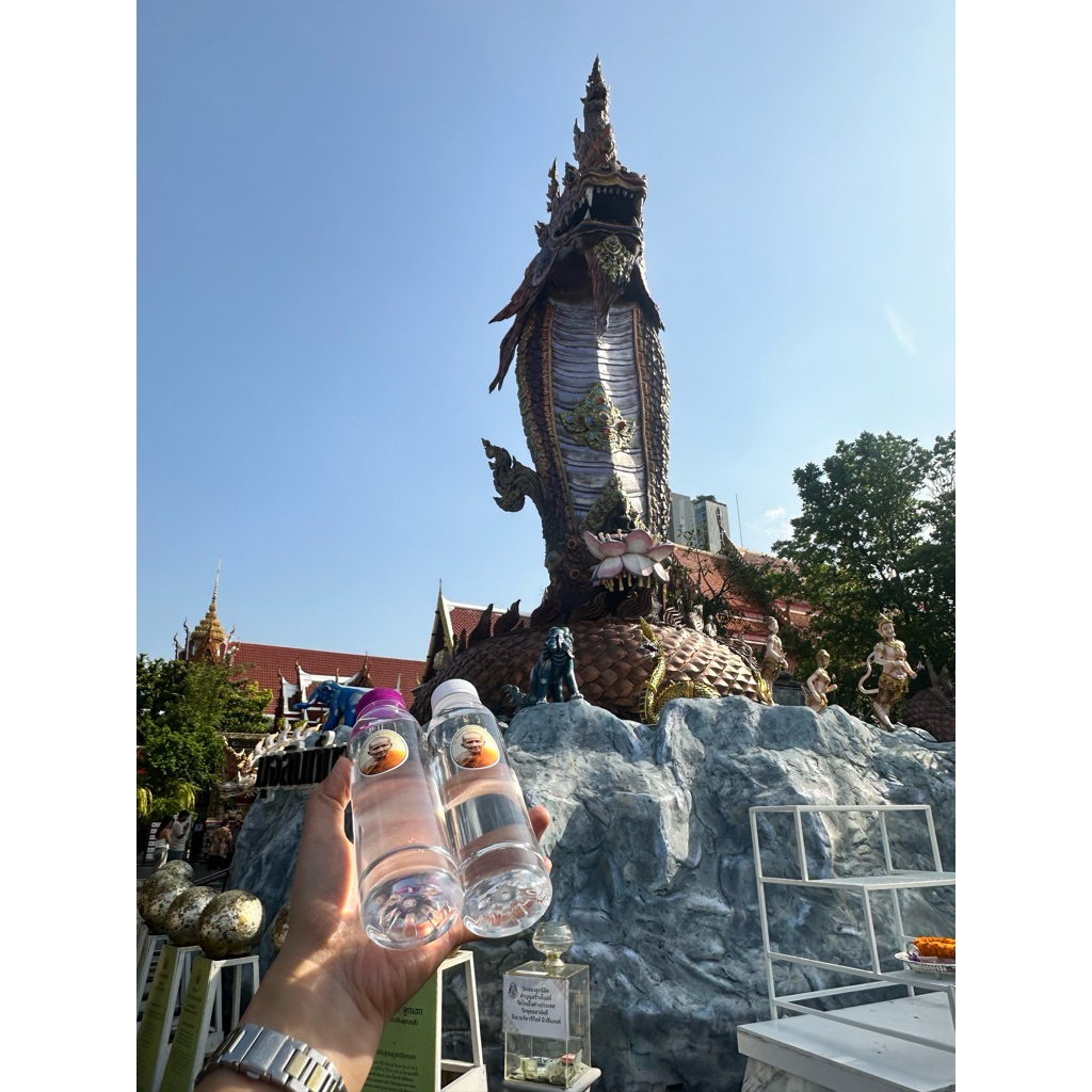 น้ำมนต์ วัดนาคปรกภาษีเจริญ หลวงปู่ชู กรุงเทพฯ