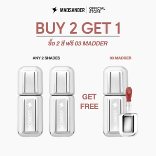 (ซื้อ 2 แถม 1) Madsander Dewy Glow Lip Tint (#03 Madder)