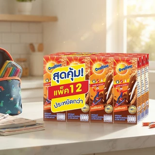 [สินค้าส่งด่วน] โอวัลตินUHTไฮไนน์มอลต์ช็อคโกแลต180มลX12 OVALTINE UHT HI-9 MALTCHOCOLATE 180MLX12