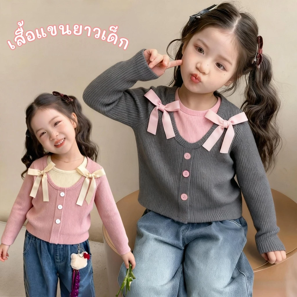 PRINCESS KESLI เสื้อแขนยาวเด็ก เสื้อยืดสไตล์เกาหลีรุ่นใหม่ ลำลองสบายๆ คอลเลกชั่นฤดูใบไม้ผลิ 1-14 ปี