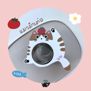 แมวมง | cat gang & crown เคสตะแกรงร่อนมัทฉะ - case matcha sifter