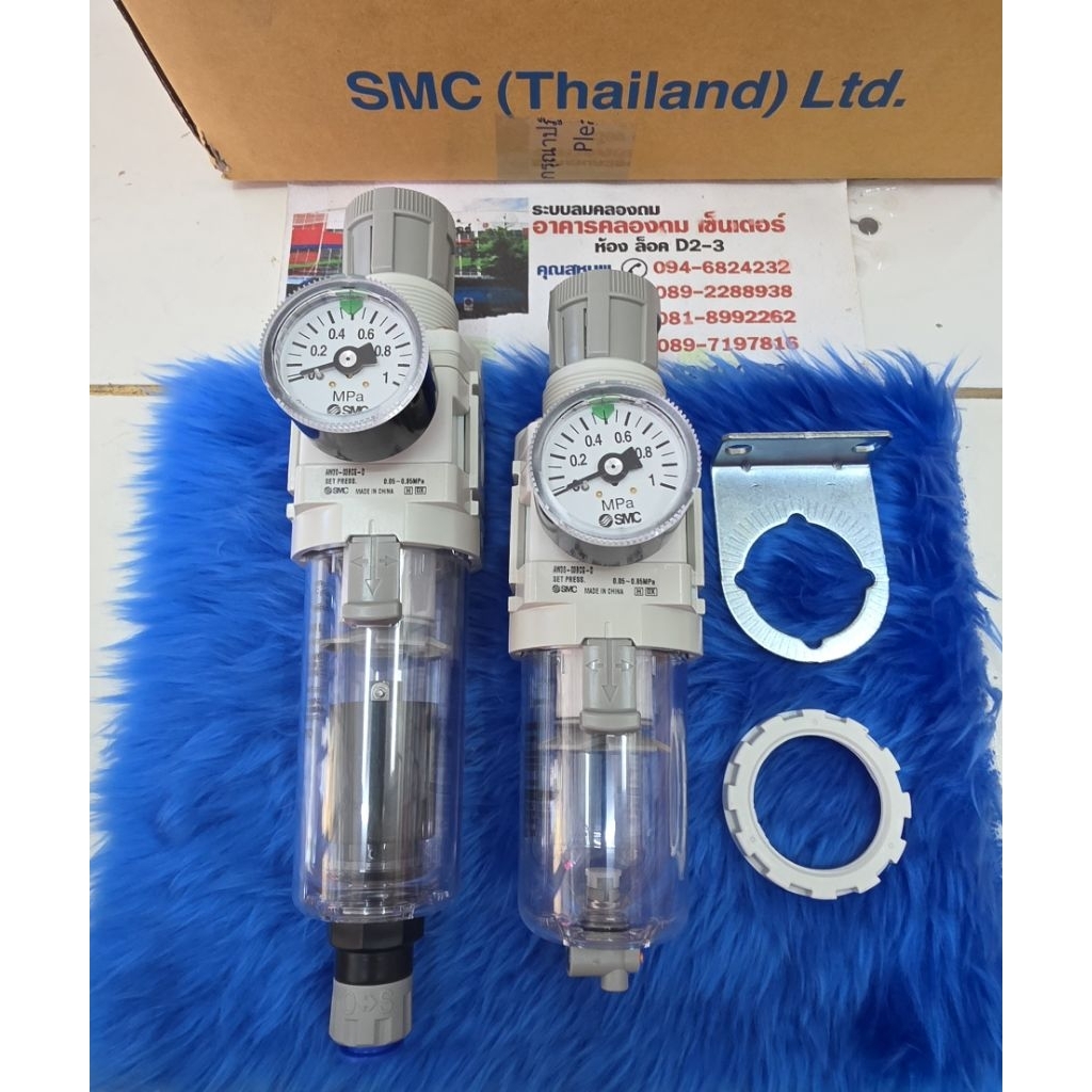 ตัวกรองดักน้ำ ปรับลม ปั๊มลม ยี่ห้อ SMC รุ่น  AW30-03BG-D มีแบบเดรนน้ำอัตโนมัติ กับ กดเดรนน้ำเอง ของแ