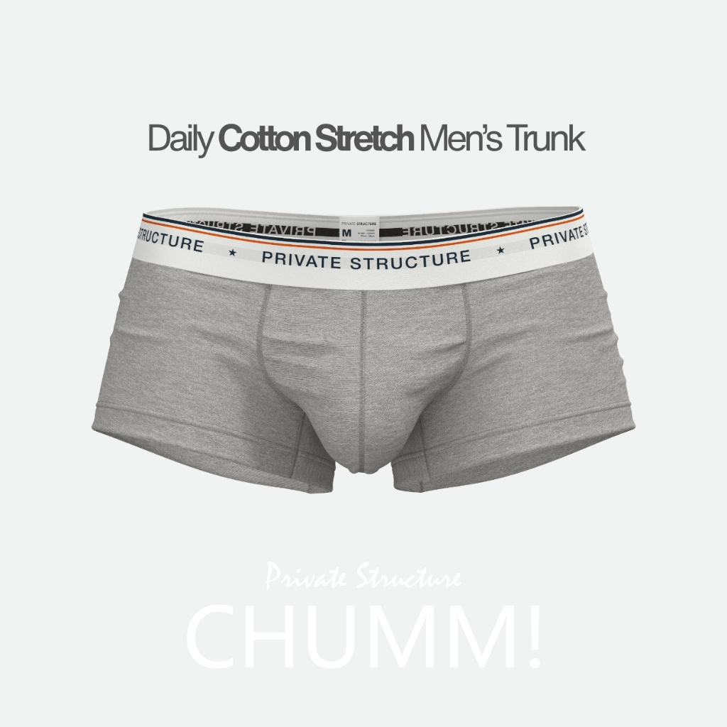Private Structure กางเกงชั้นในชาย รุ่น CHUMM! Mid Waist Trunk - Evapora Gray [4900]