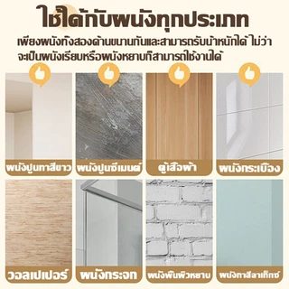 รางอเนกประสงค์ ราวยืดหดได้ ราวตากผ้ายืดหดได้ ราวม่าน70-490cmไม่ต้องเจาะผนัง สามารถนำกลับมาใช้ซ้ำได้