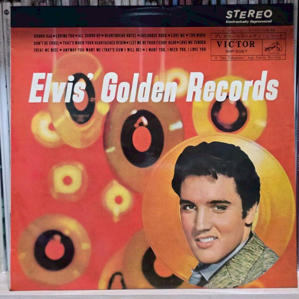 [ร้านค้าจัดส่งไว] แผ่นเสียง Elvis Presley : Elvis Golden Records  1LP Vinyl 12"